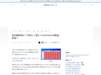 1721190100366