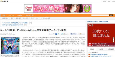名称未設定 5