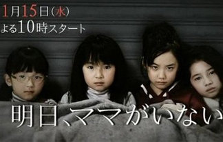 名称未設定 1