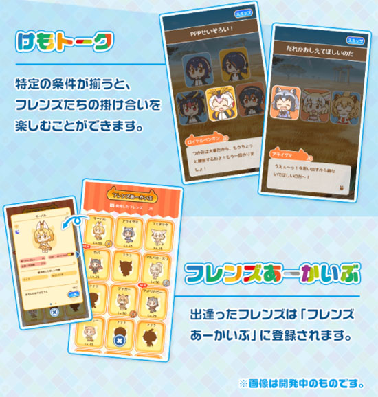 名称未設定 3.jpg