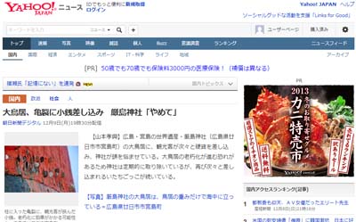 名称未設定 16