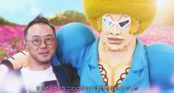 2023y11m20d_132249300