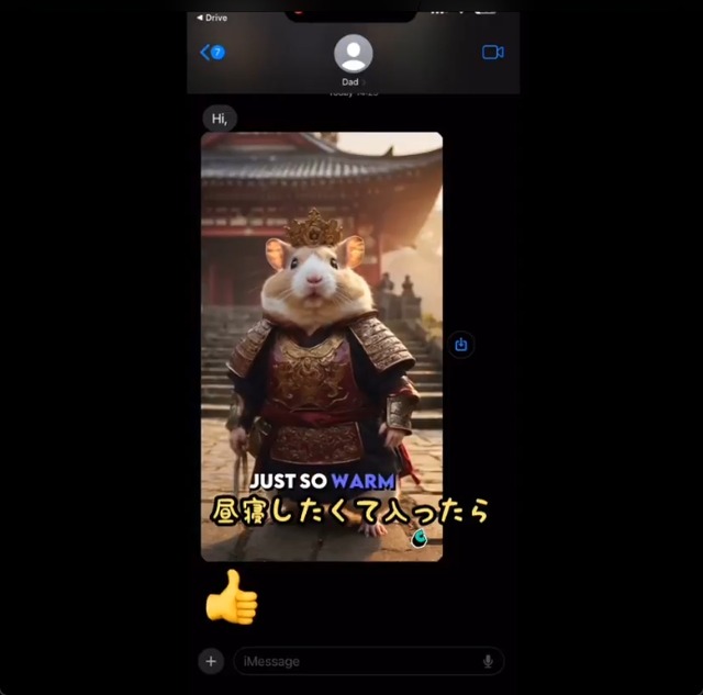 20250710145223