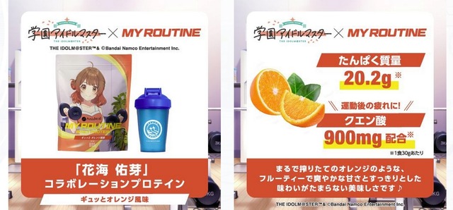 2025y06m04d_210555830