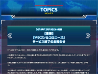 ダウンロード (2)