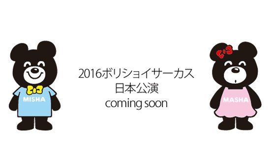 2016y02m28d_130023977