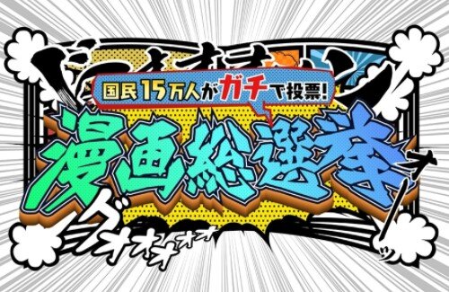 2021y01m03d_083959185