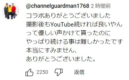 ダウンロード (2)