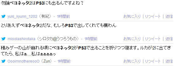 名称未設定 19