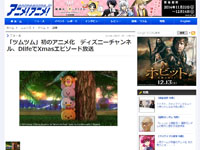 名称未設定 4