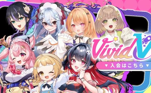 【闇】謎のVTuber事務所、社長がまさかの◯◯◯をやらかしたせいで破産！　所属ライバーもブチギレｗｗｗｗ