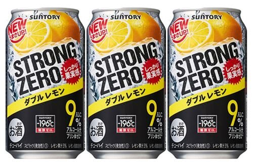 画像 ゴミ捨て場に ストゼロの空き缶 が大量にある所はヤバイらしいけど これはどうなん 狂気しかないと話題に はちま起稿 画像 ゴミ捨て場に ストゼロの空き缶 が大量にある所はヤバイらしいけど これはどうなん 狂気しかないと話題に はちま起稿