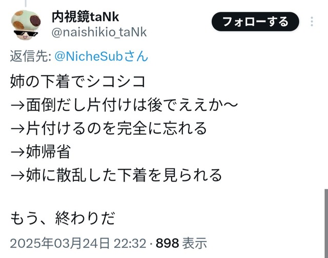 6dd60d9c