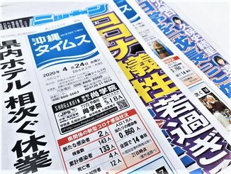 img_5e45da473138cfd96fd50df911c66038240696