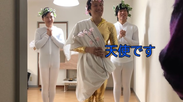 2021y02m13d_203056664