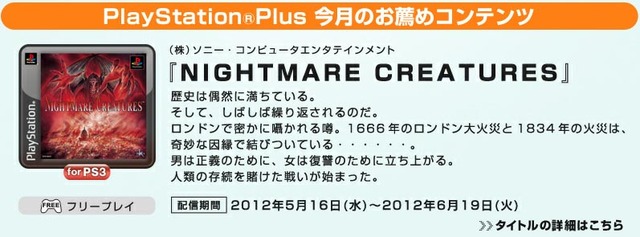 名称未設定 43
