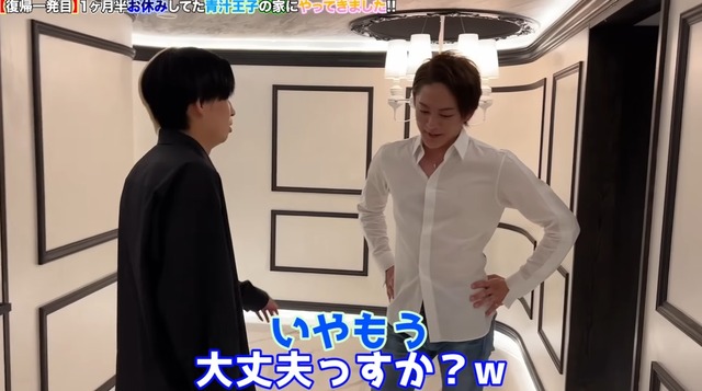 2022y07m03d_200025274