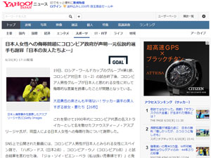 名称未設定 2