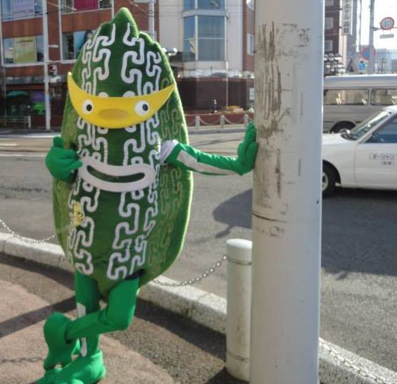 o0564054512768191690