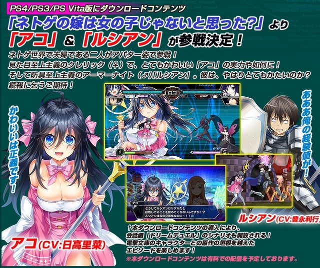 2016y03m11d_155717796