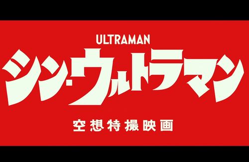 bandicam 2021-01-29 06-13-40-044