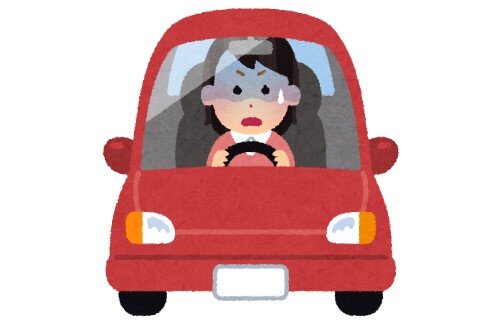 2021y09m28d_072952889