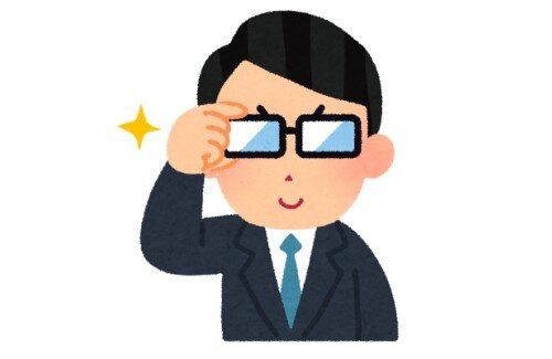 2021y01m26d_123429285