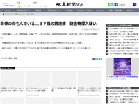 名称未設定 1