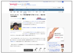 jtgyoiuw