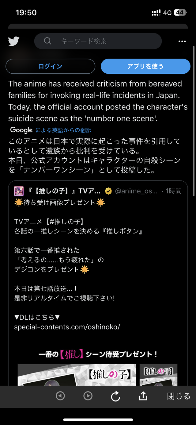 bWPrMFq