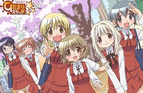画像 ひだまりスケッチ 作者 蒼樹うめ先生がぶつ森で自作したやまぶき高校の制服マイデザインを公開 かわええええええええええええ はちま起稿 画像 ひだまりスケッチ 作者 蒼樹うめ先生がぶつ森で自作したやまぶき高校の制服マイデザインを公開 かわええええええええええええ はちま起稿