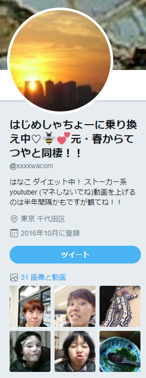 名称未設定 1.jpg