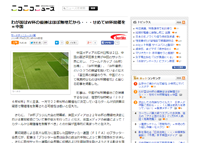 ダウンロード (1)