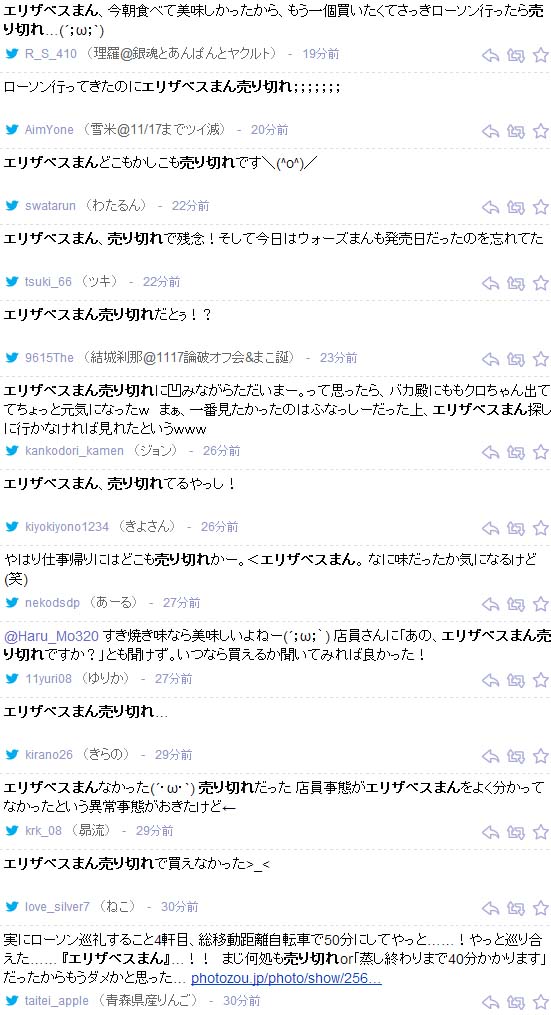 名称未設定 3