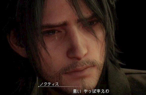 ファイナルファンタジー15 なんでもありrta 驚異の31分クリア 4年間研究し続けたバグ利用で真のハッピーエンドに到達 未分類 ファイナルファンタジー15 なんでもありrta 驚異の31分クリア 4年間研究し続けたバグ利用で真のハッピーエンドに到達 未分類