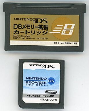 276010294