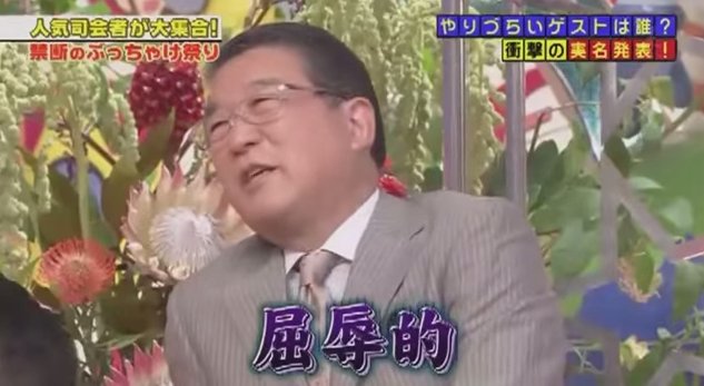 2015y10m11d_082714373