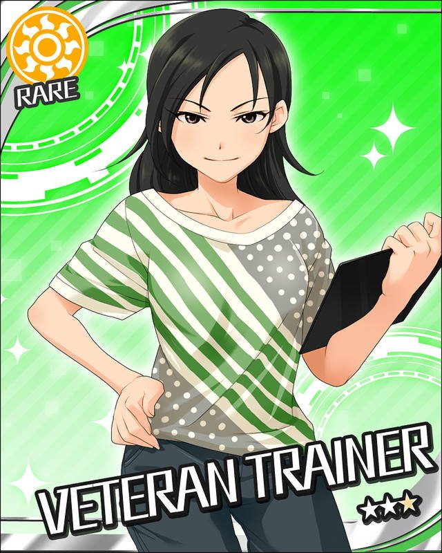 veteran-trainer