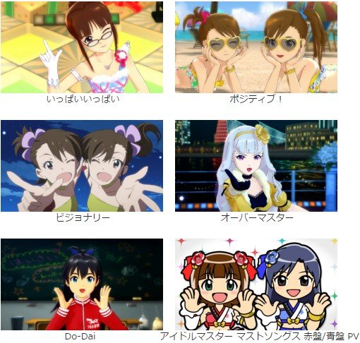 2015y11m18d_163811193