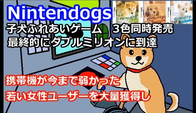 2013y12m06d_084800197