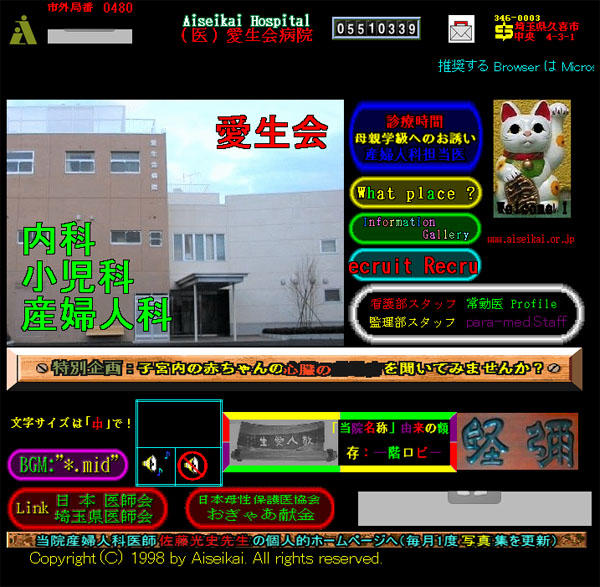 名称未設定 29