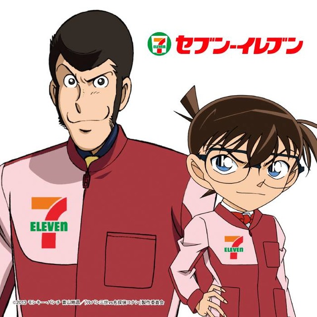 1454853_682633705104730_1856034677_n