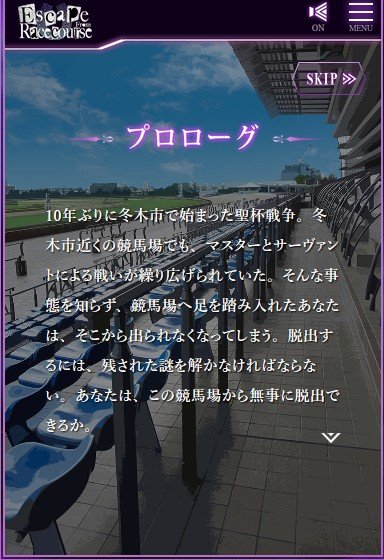 2018y11m22d_153005458