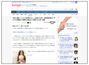 tyuee