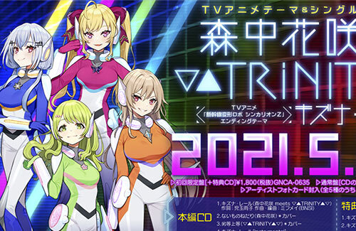 名称未設定-1-復元