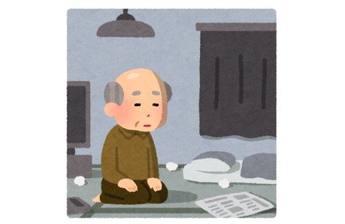 2021y03m08d_063906771