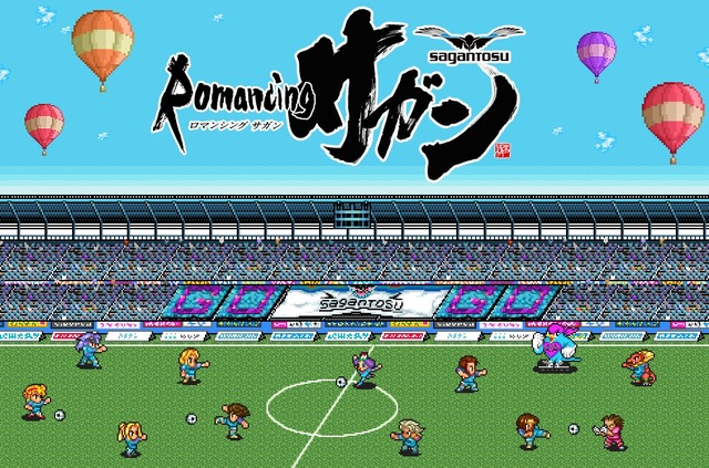 2015y06m09d_180901055