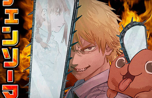 名称未設定-1-復元