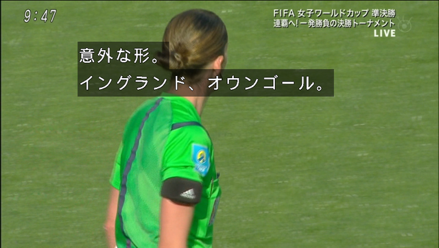 mtvManager 2015-07-02 09-47-18-47