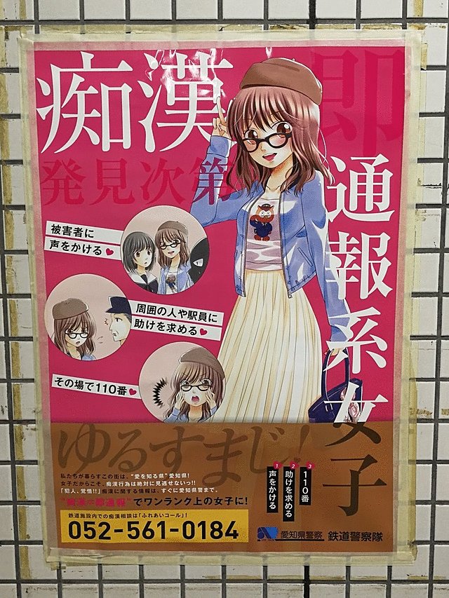 引用画像